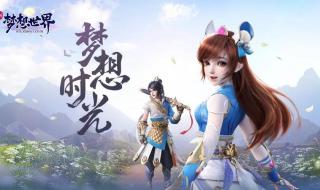 英雄联盟小游戏回合制 英雄联盟小游戏回合制