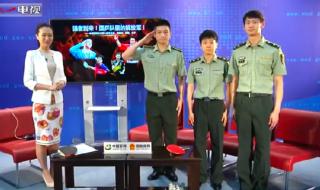 樊振东为什么是军人 樊振东为什么是军人