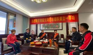 樊振东为什么是军人 樊振东为什么是军人