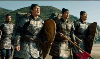 一代枭雄到底谁是叛徒