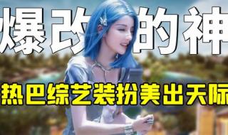 开始推理吧第二季免费观看 开始推理吧第二季免费观看