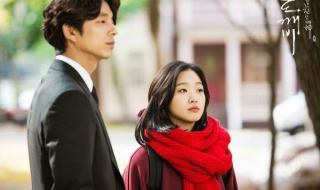 主君的太阳所有插曲 主君的太阳所有插曲