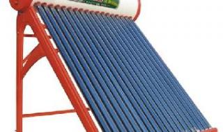 皇明的太阳能维修电话 皇明的太阳能维修电话