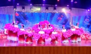 2024年元旦祝福贺词 2024年元旦祝福贺词