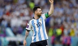 曝梅西疑似脚踢墨西哥球衣 曝梅西疑似脚踢墨西哥球衣