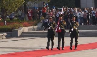 2024年元旦祝福贺词 2024年元旦祝福贺词