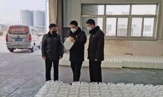 徐州睢宁疫情最新消息 徐州睢宁疫情最新消息