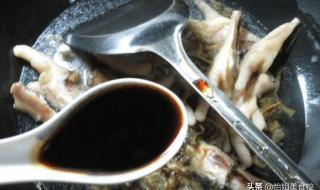 大姨妈收汁是什么意思啊 大姨妈收汁是什么意思啊