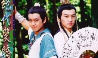 杨家将之女儿当自强 杨家将之女儿当自强