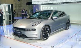 2025款极氪001降价上市 2025款极氪001降价上市