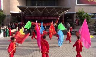 2024年奥运会开幕式 2024年奥运会开幕式