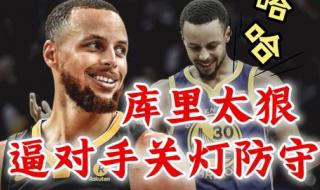 关灯后就叫 女童关灯后怕黑飞奔撞门框 关灯后就叫 女童关灯后怕黑飞奔撞门框