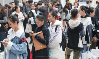 2023艺考一分一段表