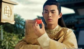 范若若最后和谁在一起了 范若若最后和谁在一起了