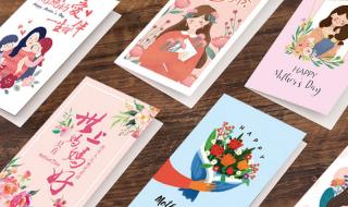 妈妈感谢女儿送的生日礼物