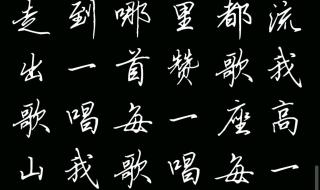 祖国祖国多美丽歌词