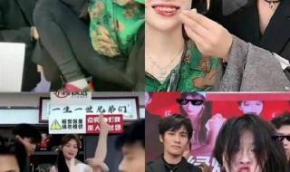 疯狂小杨哥带货翻车被罚