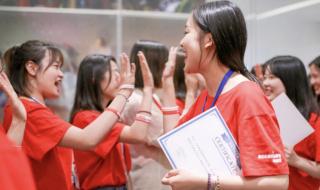 山东二本大学排名及分数线