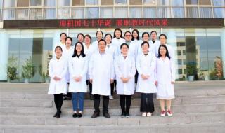 山东药品食品分数线 山东药品食品分数线