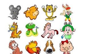 2021年6月29日五行穿衣