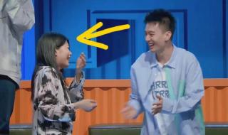 脱口秀演员徐志胜官宣恋情 脱口秀演员徐志胜官宣恋情