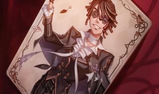 第五人格囚徒故事背景