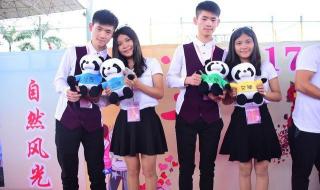 是不是每月都有相亲会啊 樟木头观音山相亲会 是不是每月都有相亲会啊 樟木头观音山相亲会