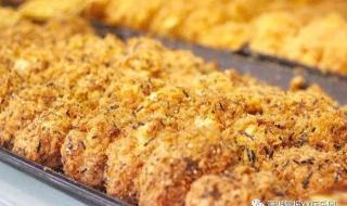 大学城才是平价美食天堂 大学城才是平价美食天堂