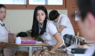 韩剧2023年最新韩剧推荐 韩剧2023年最新韩剧推荐