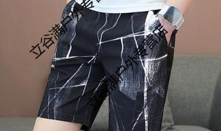 百合做运动视频教程 百合做运动视频教程