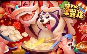 10款巨过瘾的高质量单机手游推荐!拯救游戏荒! 手游什么单机游戏好玩推荐